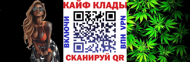 Где можно купить наркотики Пятигорск Экстази Бошки Шишки Мефедрон ГАШ