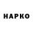 КЕТАМИН VHQ MrGannicus