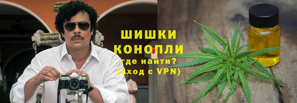 кокаин колумбия Нягань