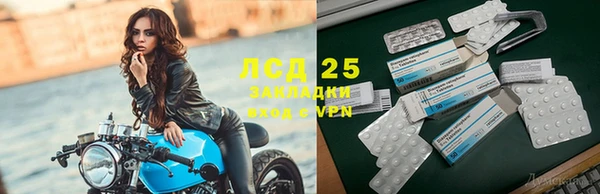 кокаин колумбия Нягань