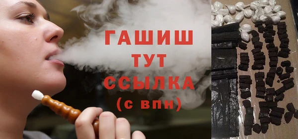 кокаин колумбия Нягань
