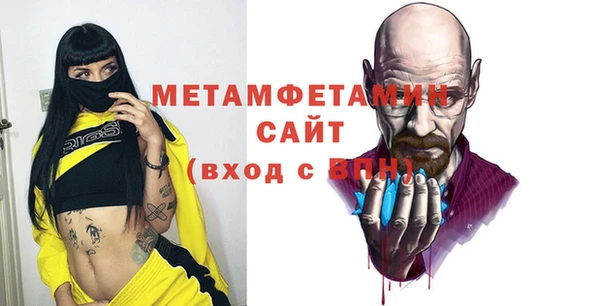 кокаин колумбия Нягань