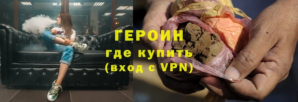 прущие крисы Нязепетровск