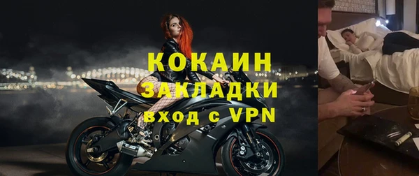 прущие крисы Нязепетровск