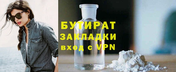 кокаин колумбия Нягань