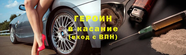 кокаин колумбия Нягань