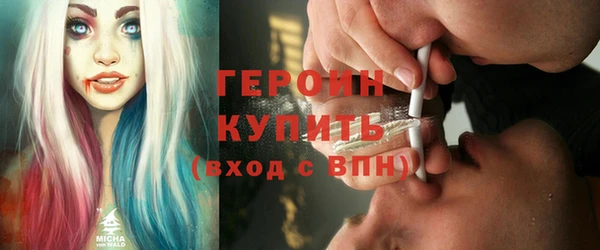 ECSTASY Няндома