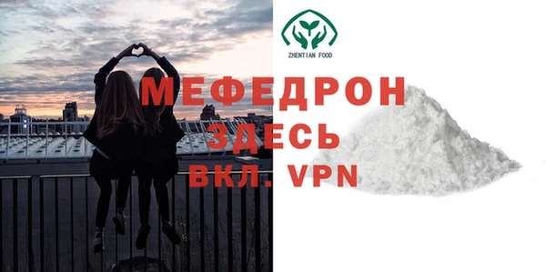 ECSTASY Няндома