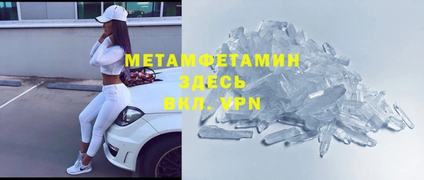 ECSTASY Няндома