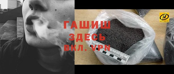 прущие крисы Нязепетровск