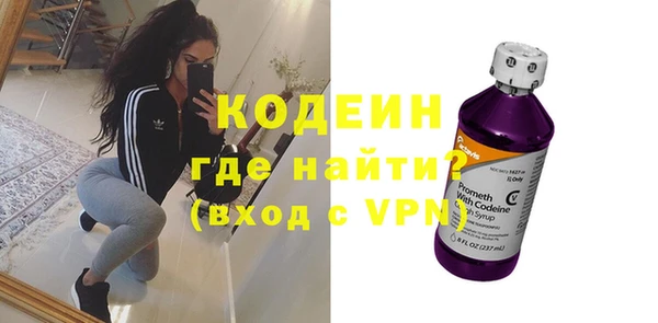 прущие крисы Нязепетровск