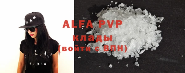 кокаин колумбия Нягань