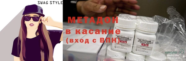 кокаин колумбия Нягань