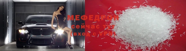 кокаин колумбия Нягань