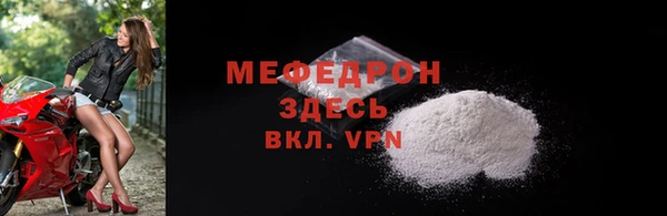ECSTASY Няндома