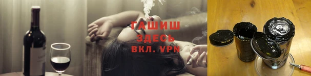 прущие крисы Нязепетровск
