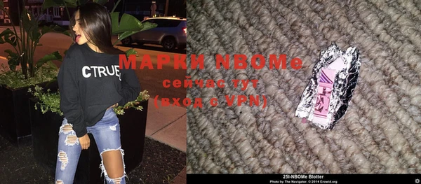 прущие крисы Нязепетровск