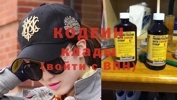 кокаин колумбия Нягань