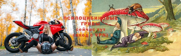 кокаин колумбия Нягань