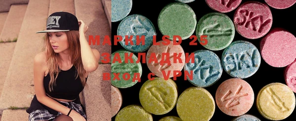 ECSTASY Няндома