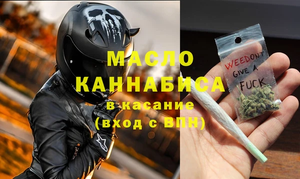 прущие крисы Нязепетровск