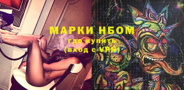 ECSTASY Няндома