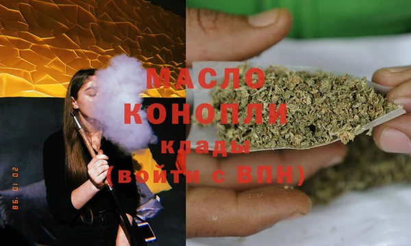 ECSTASY Няндома