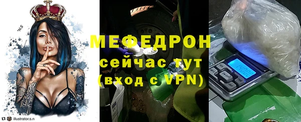 кокаин колумбия Нягань