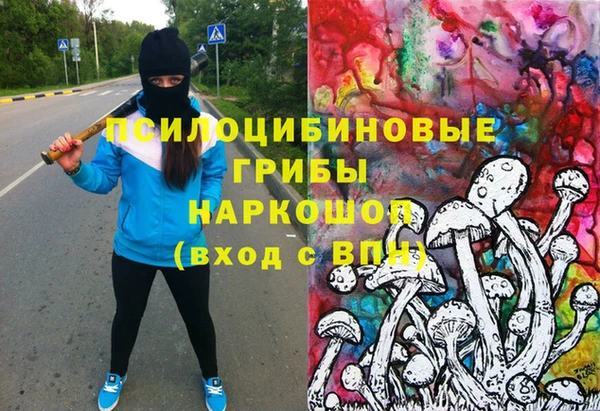 кокаин колумбия Нягань