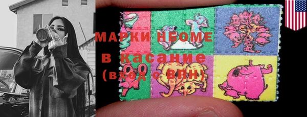 ECSTASY Няндома