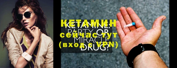 прущие крисы Нязепетровск