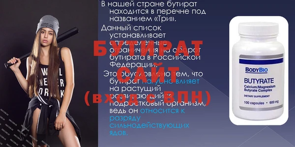 кокаин колумбия Нягань