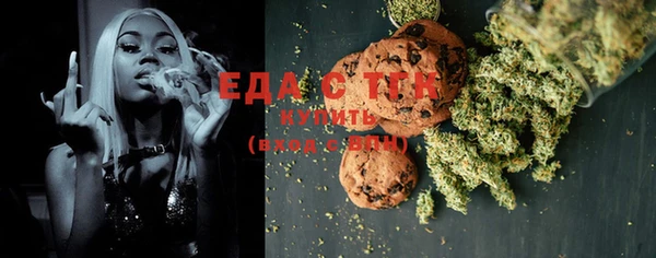 ECSTASY Няндома