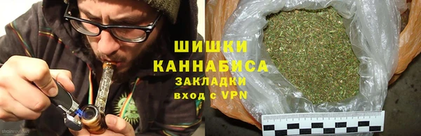прущие крисы Нязепетровск