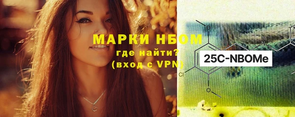 jwh Новодвинск