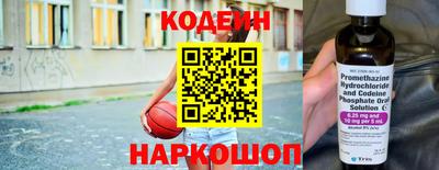 синтетический гашиш Моздок
