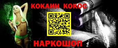 скорость mdpv Можга