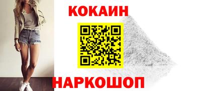 скорость mdpv Можга