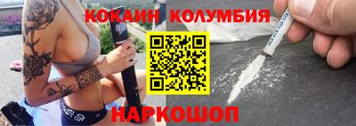 синтетический гашиш Моздок