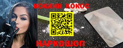 скорость mdpv Можга