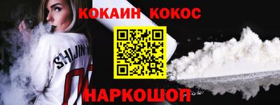 скорость mdpv Можга