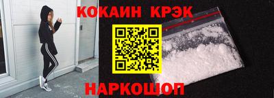 скорость mdpv Можга