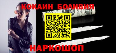 скорость mdpv Можга