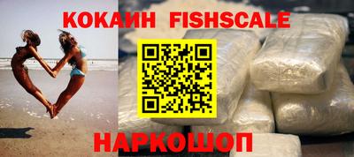PSILOCYBIN Можайск