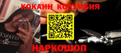 синтетический гашиш Моздок