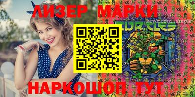 PSILOCYBIN Можайск