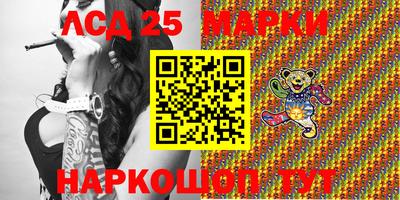 PSILOCYBIN Можайск