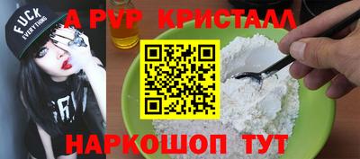 скорость mdpv Можга
