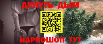 PSILOCYBIN Можайск