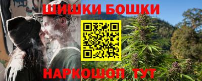 скорость mdpv Можга